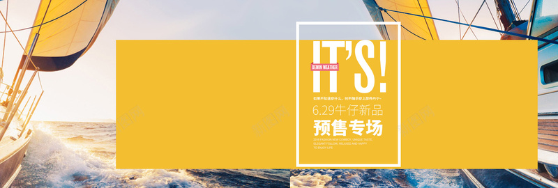牛仔新品背景图psd设计背景_新图网 https://ixintu.com 海报banner 淘宝背景 时尚 清新 牛仔 文艺 小清新 简约