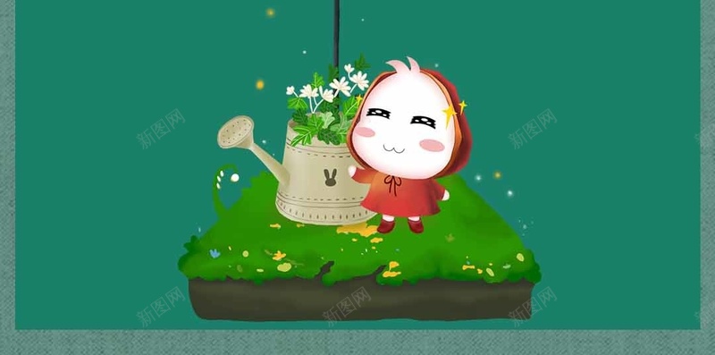 蓝色卡通雨伞商业H5背景素材psd设计背景_新图网 https://ixintu.com 微信图 下雨 插画 谷雨 伞 草地 洒水壶 商业H5背景素材
