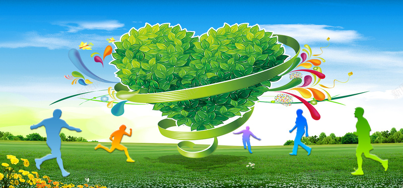 公益徒步海报banner背景psd设计背景_新图网 https://ixintu.com d 白色 公益 海报 蓝天 公益徒步海报 psd 徒步 运动