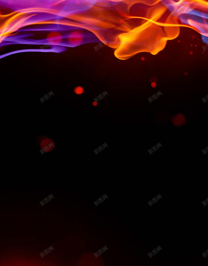 彩色火焰H5背景jpg设计背景_新图网 https://ixintu.com 激情 狂欢 黑色 火焰 背景 H5 h5
