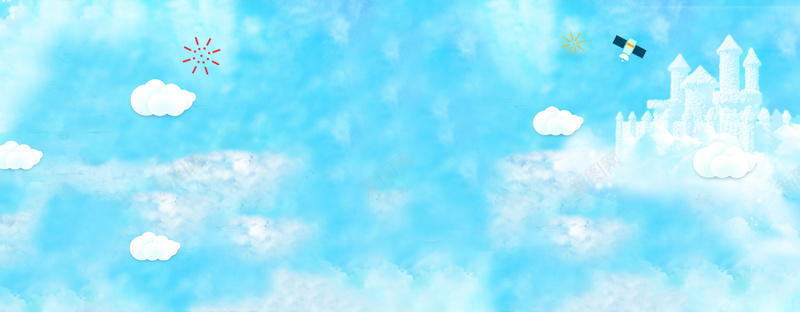 白云卡通云温馨海报banner背景psd设计背景_新图网 https://ixintu.com 海报banner 温暖海报 蓝天白云 温馨 白云 卡通云 温暖 浪漫 梦幻