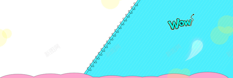 淘宝母婴学步鞋banner海报psd设计背景_新图网 https://ixintu.com 童鞋banner 春季童鞋 童装童鞋 童鞋海报 童鞋 儿童帆布鞋 女童布鞋 男童帆布鞋 童装海报