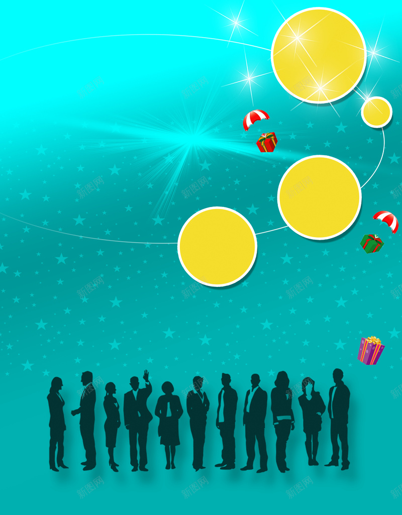 手机电脑维修店开业海报背景素材psd设计背景_新图网 https://ixintu.com 新店开业 人物 团队 海报 维修 手机电脑维修店开业传单 手机电脑 开业传单 电脑维修 电脑传单