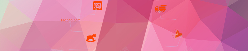 简约炫彩个性多边形电商背景bannerjpg设计背景_新图网 https://ixintu.com 创意设计 商务 简约 素材 色彩 淘宝 海报banner 扁平 渐变 几何