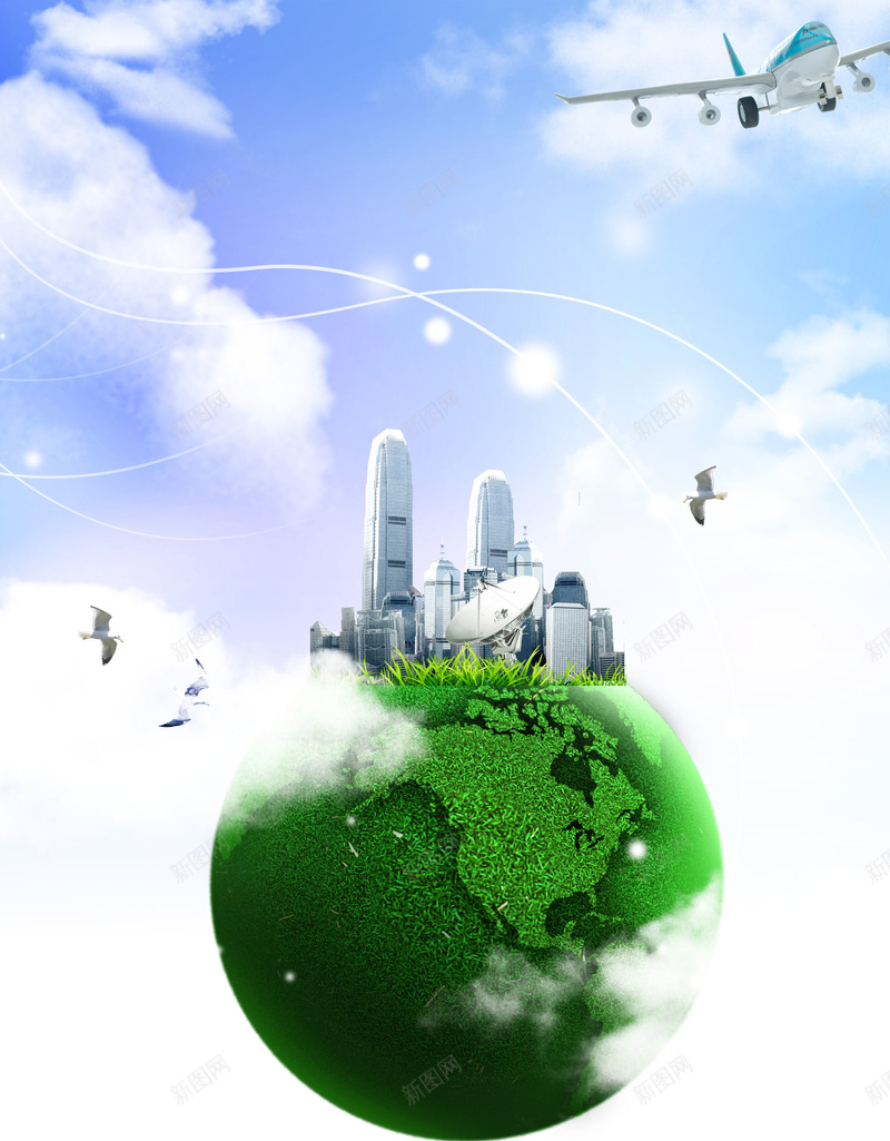 绿色概念背景素材psd设计背景_新图网 https://ixintu.com 绿色概念 清新 环保 自然 节能 绿色 地球 现代建筑 大树 草地 鸽子 蓝天 背景 素材