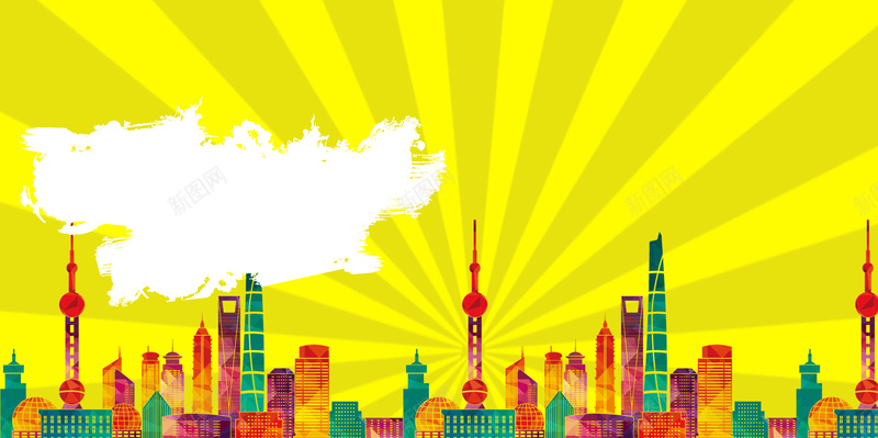 企业招聘诚聘人才海报背景素材jpg设计背景_新图网 https://ixintu.com 招聘宣传单 公司招聘 高薪招聘 招聘会 企业 学校 招新海报 社团招新 人才招聘 时尚 大气 创意
