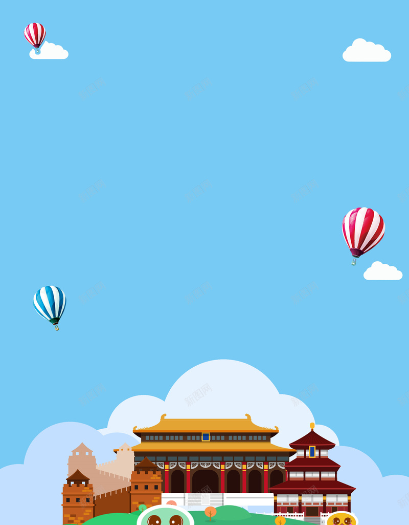 简约卡通国庆节广告jpg设计背景_新图网 https://ixintu.com 国庆节 卡通 广告 简约 蓝天 白云 天安门 北京 扁平