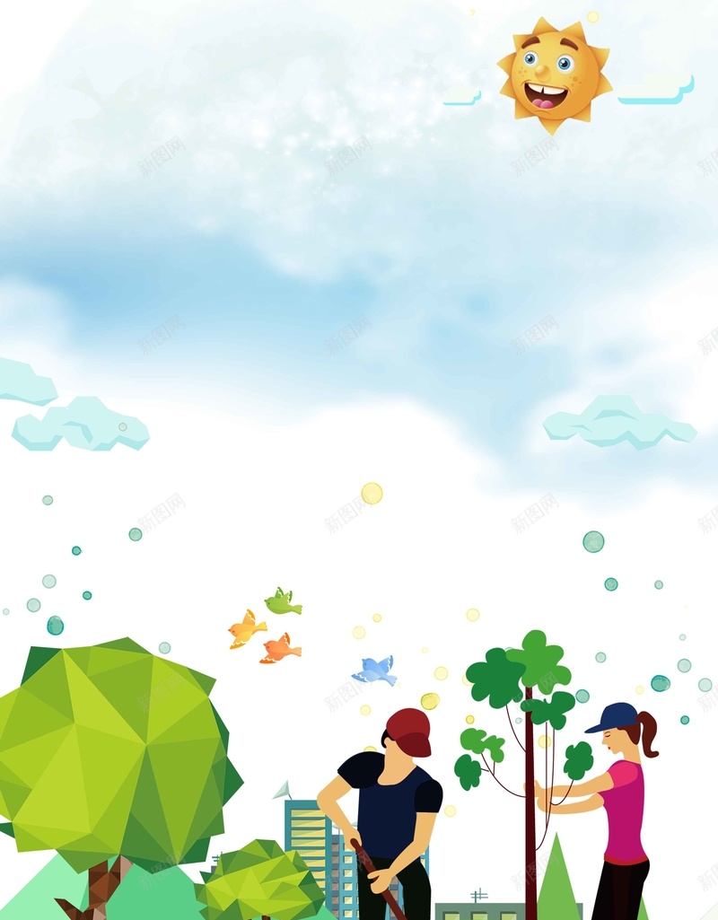 创意植树造林造福后代公益psd设计背景_新图网 https://ixintu.com 世界环境日 植树造林 造福后代 公益 宣传 地球 爱护环境 造福人民 保护环境 保护地