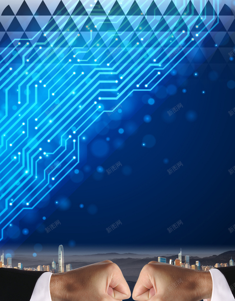 商务科技海报背景素材psd设计背景_新图网 https://ixintu.com 免费背景 背景素材 海报 背景 高清 背景下载 商务 科技 企业文化 电商 合作
