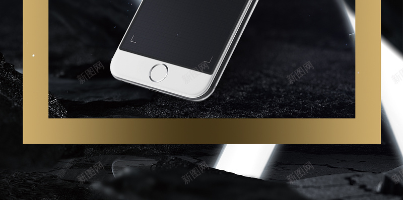 高端大气手机促销iPhone8H5psd设计背景_新图网 https://ixintu.com 苹果宣传海报 商场促销 苹果专卖 促销 吊旗 iphone8 宣传单 预售 苹果8 炫酷 科技 手