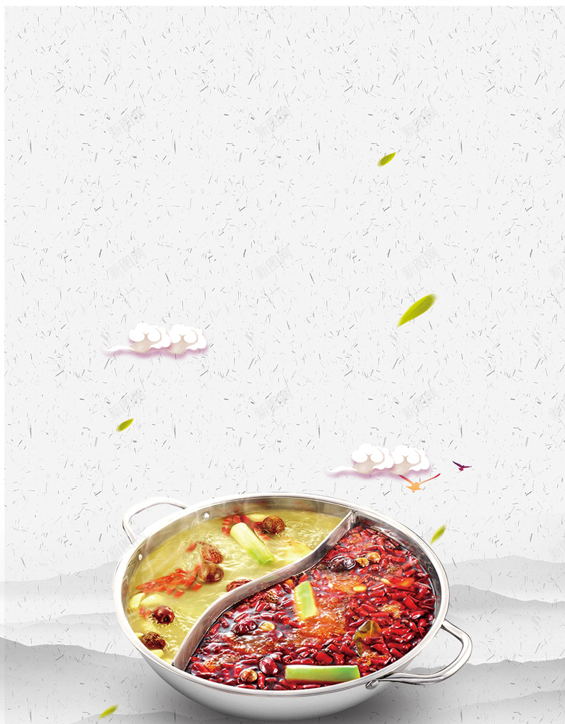 中国风时尚精品火锅美食海报背景素材psd设计背景_新图网 https://ixintu.com 重庆火锅 四川火锅 北京火锅 火锅展板 火锅店海报 火锅店活动 自助火锅 餐厅 餐饮 中国风