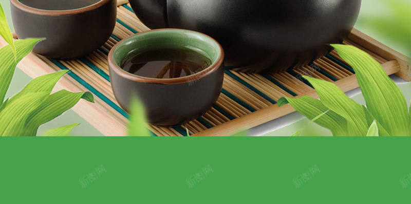 喝茶绿色精工时尚茶H5背景素材jpg设计背景_新图网 https://ixintu.com 展板 挂图 花茶 品 茶 茶文化 茶海报 茶单页 茶生活 品茶 喝茶 闻茶 好茶 精工 时尚茶 时尚