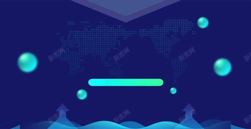 蓝色科技创想未来背景素材jpg设计背景_新图网 https://ixintu.com 创新研讨会 新品发布会 企业背景 大气背景 时尚科技 高峰论坛 舞台背景 年会展板 答谢会 晚会背景 会议背景 颁奖晚会 签到处 表彰大会 新起点 新征程 跨越 互联网大会 企业文化 青春筑梦 海报 平面 广告 背景 分层 PSD 素材 模板