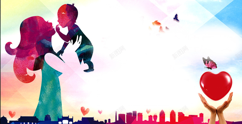 母亲节创意温馨海报背景图jpg设计背景_新图网 https://ixintu.com 妈妈的爱 感恩 歌颂 母爱 祝福 赞美 温馨 亲情 母亲节礼物 母亲节背景 手绘 温暖