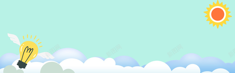 夏日灯泡主题bannerpsd设计背景_新图网 https://ixintu.com 美妆护肤 小清新 八月 唯美 团购 夏日灯泡主题banner 女装 化妆品 折扣 清凉一夏 冰点价