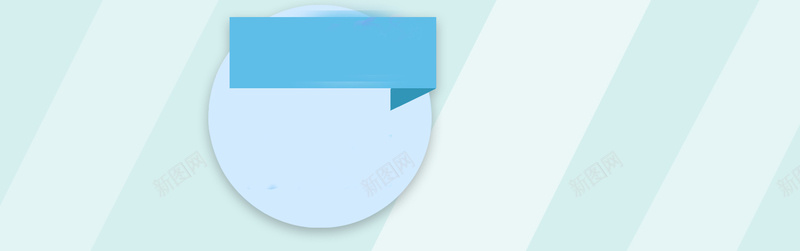 扁平几何背景psd设计背景_新图网 https://ixintu.com 科技 信息 渐变 蓝色背景 色彩 扁平 海报banner 科技感 科技风 高科技 科幻 商务