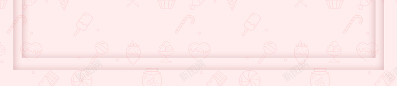 烘焙海报背景素材psd设计背景_新图网 https://ixintu.com 甜品店海报 烘焙海报 生日蛋糕 美食 蛋糕 DIY甜品 甜品促销 烘焙面点 烘焙坊 扁平