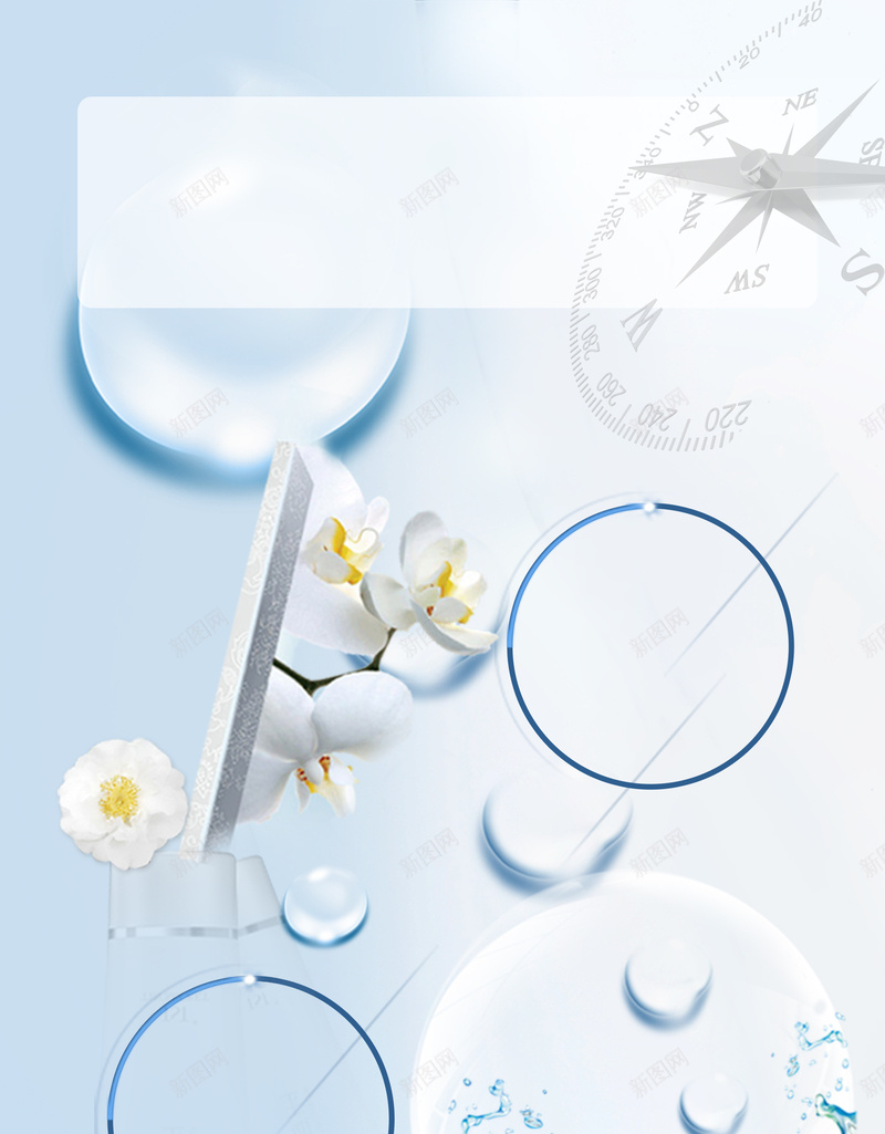 简约清新化妆品功效功能海报psd设计背景_新图网 https://ixintu.com 化妆品 功能 海报 清新 简约 功效 水润 保湿 文艺 简洁