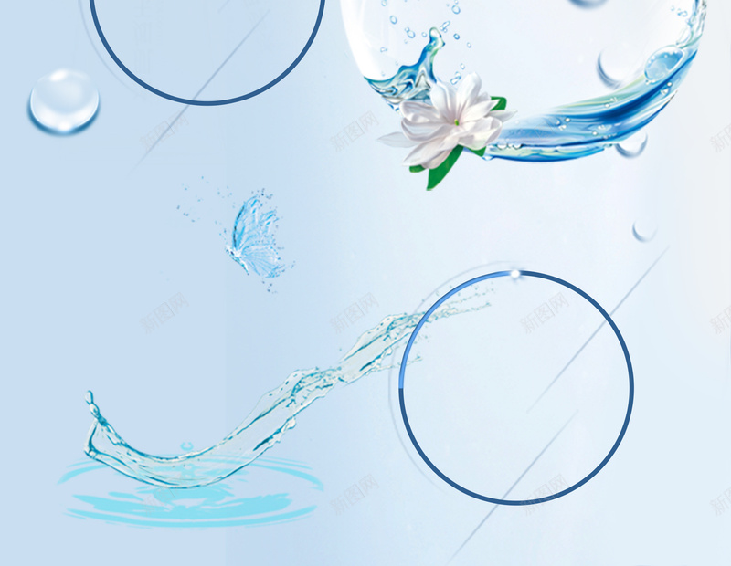 简约清新化妆品功效功能海报psd设计背景_新图网 https://ixintu.com 化妆品 功能 海报 清新 简约 功效 水润 保湿 文艺 简洁