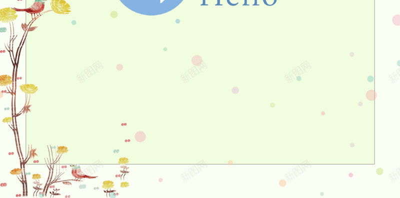 雅致时尚八月你好的手机海报图psd设计背景_新图网 https://ixintu.com 你好八月海报 2018 八月你好 盛夏时光 唯美 你好八月 最美八月 八月最美 海报你好八月 清新