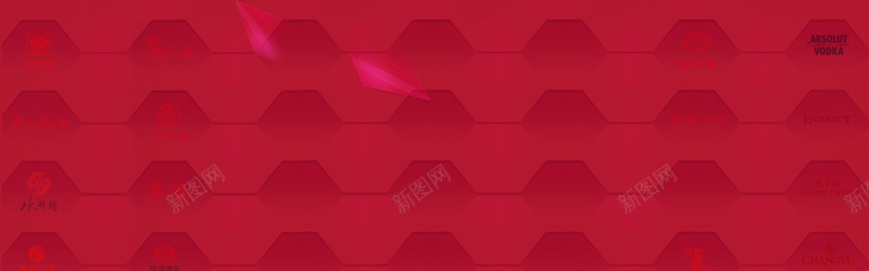 红色矩形底纹海报背景psd设计背景_新图网 https://ixintu.com 海报banner 海报背景 矩形底纹 红色