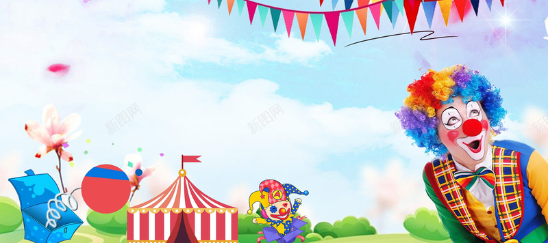 愚人节彩旗天空游玩小丑蓝bannerpsd设计背景_新图网 https://ixintu.com 4月1日 愚人节 愚人 大气 科幻 童趣 卡通 创意 素材 广告 设计 背景 蓝天 白云 彩旗 房子