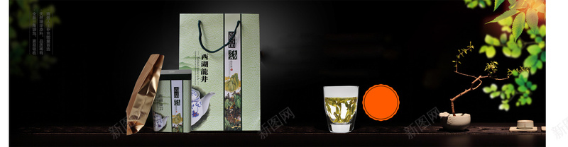 中国风古典茶叶文化banner素材背景