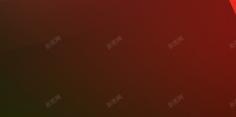 高清几何手机H5背景jpg设计背景_新图网 https://ixintu.com 红色 黑色 几何 渐变 简约 H5 h5 扁平