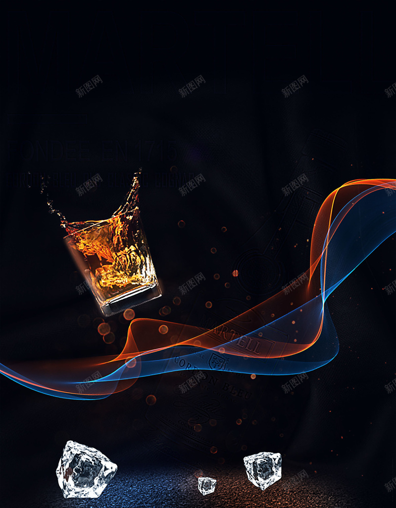 黑色简洁啤酒海报背景素材psd设计背景_新图网 https://ixintu.com 冰块 啤酒 海报 简洁 背景 时尚 啤酒素材 啤酒背景 激情 狂欢