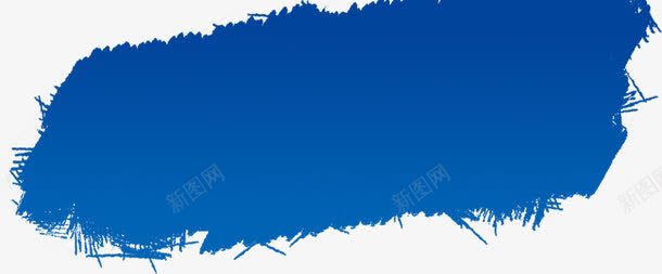 蓝色海报水墨效果png免抠素材_新图网 https://ixintu.com 蓝色 海报 水墨 效果