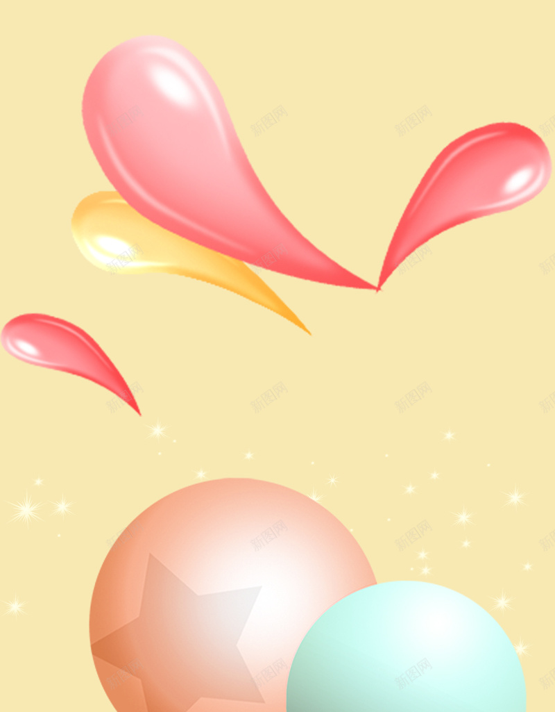 几何图案星光米色海报背景素材psd设计背景_新图网 https://ixintu.com 几何 图案 星光 米色 素材 海报 背景 高清 背景素材 免费背景 背景下载