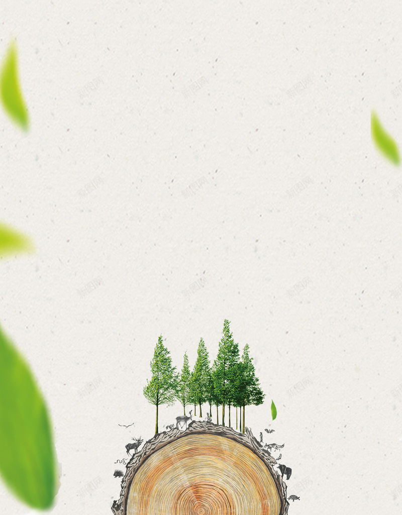 世界环境日环保低碳简约白色背景psd设计背景_新图网 https://ixintu.com 节能用电 节能减排 世界环境日 节能 环保 低碳新生活 节能新科技 绿色能源 节能环保 节能减排展
