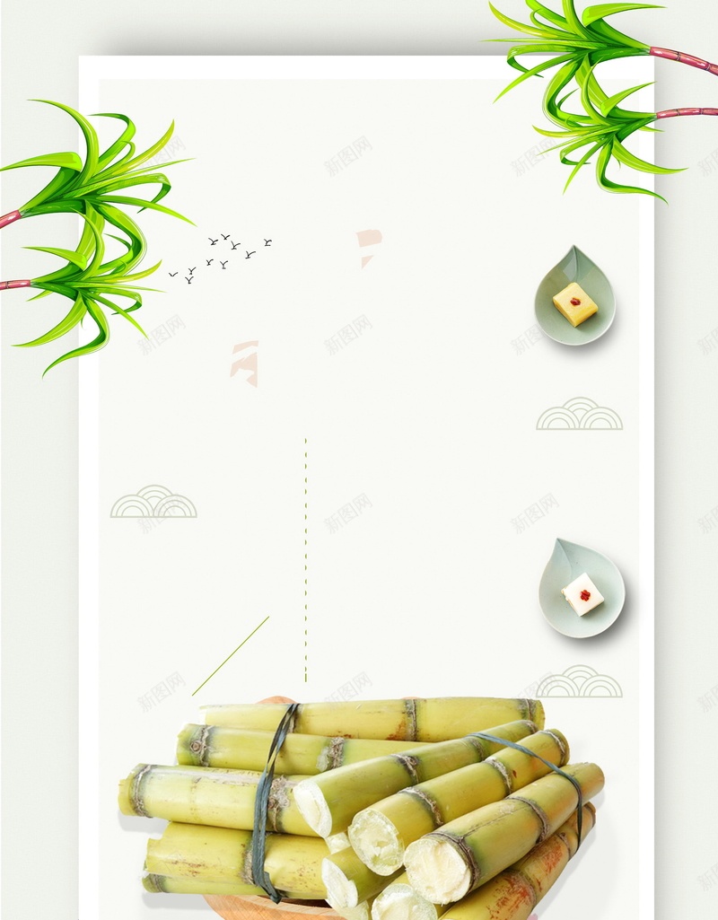 小清新美味甘蔗促销背景jpg设计背景_新图网 https://ixintu.com 背景海报 高清背景 黑皮甘蔗 黑甘蔗 甘蔗 黑皮果蔗 水果甘蔗 糖水甘蔗 甜甘蔗 分层文件 PSD源文件 PSD素材 背景素材 背景模板