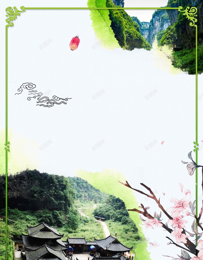 魅力武隆影视城旅游PSD分层jpg设计背景_新图网 https://ixintu.com 旅游景区 武隆旅游 重庆武隆 影视城 武隆 武隆景点 分层文件 PSD源文件 高清背景 PSD素材 背景海报 背景素材 背景模板