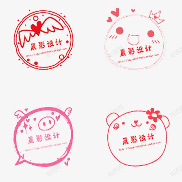 卡通水印psd免抠素材_新图网 https://ixintu.com 卡通 水印效果 红色