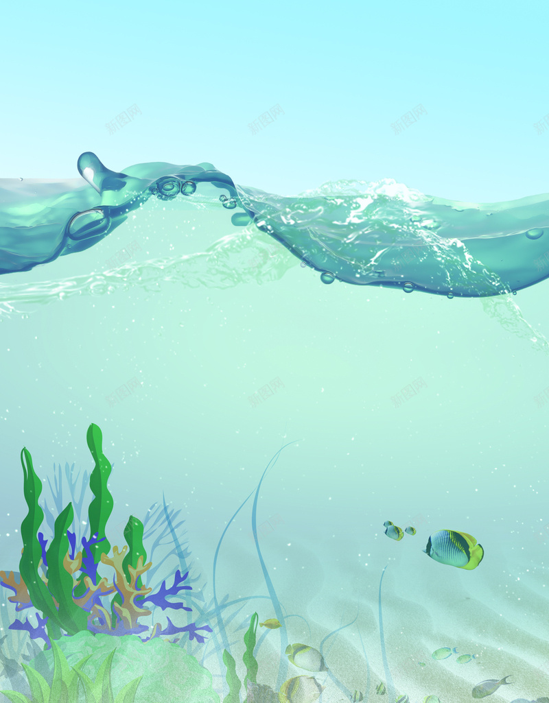 海底世界背景素材psd设计背景_新图网 https://ixintu.com 海报 背景 蓝色 海底 小鱼 沙滩 漂流瓶 度假 休闲 梦幻 背景白色 卡通 童趣 手绘