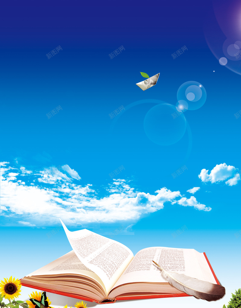 教育背景psd设计背景_新图网 https://ixintu.com 向日葵 书本 教育 羽毛 飞鸟 蓝色 科技 科幻 商务