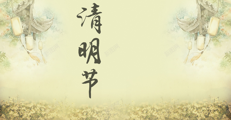 中国风传统清明节楼庭浅色背景psd设计背景_新图网 https://ixintu.com 清明节 祭奠 中国风 浅灰色 复古