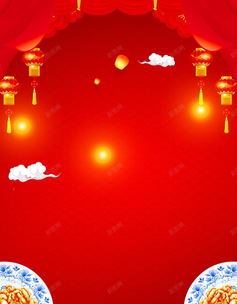 金榜题名高考喜报PSD素材psd设计背景_新图网 https://ixintu.com 金榜题名 高清背景 荣誉墙 喜报 高考 光荣榜 升学宴 大学录取榜 分层文件 PSD源文件 PSD素材 背景海报 背景素材 背景模板
