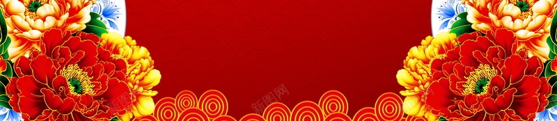 金榜题名高考喜报PSD素材psd设计背景_新图网 https://ixintu.com 金榜题名 高清背景 荣誉墙 喜报 高考 光荣榜 升学宴 大学录取榜 分层文件 PSD源文件 PSD素材 背景海报 背景素材 背景模板