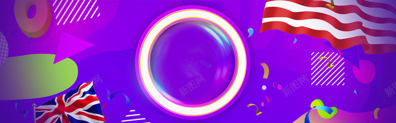 美国黑色星期五促销几何紫色bannerpsd设计背景_新图网 https://ixintu.com 黑色星期五 黑色 会员日 黑色海报 海报设计 特价 促销 双十二 男装 女装 数码家电 手机 家用电