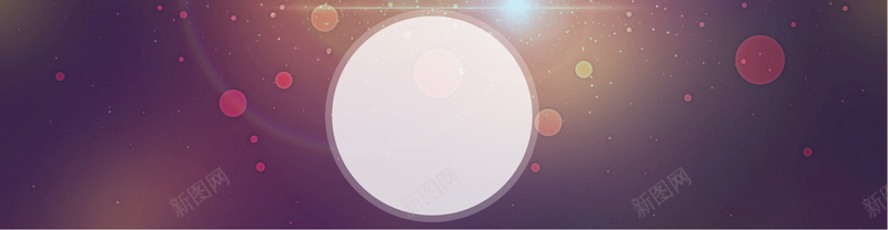 包包背景jpg设计背景_新图网 https://ixintu.com 唯美 圆点 大气 紫色 高档 淘宝天猫首页海报 海报banner 扁平 渐变 几何