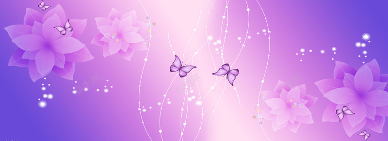紫色系类jpg设计背景_新图网 https://ixintu.com anner 紫色主题 蝴蝶 梦幻 海报banner 紫色系类 banner 浪漫