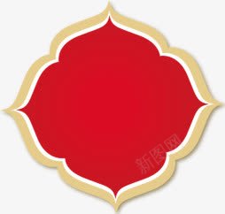 红色图形png免抠素材_新图网 https://ixintu.com 红色 图形 不规则 花边