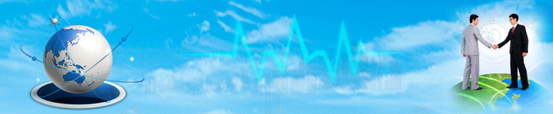 合作jpg设计背景_新图网 https://ixintu.com 海报banner 地球 握手