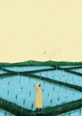 手绘插画谷雨海报背景模板背景
