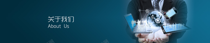 商务电子jpg设计背景_新图网 https://ixintu.com 笔记本 科技 蓝色 海报banner 科技感 科技风 高科技 科幻 商务