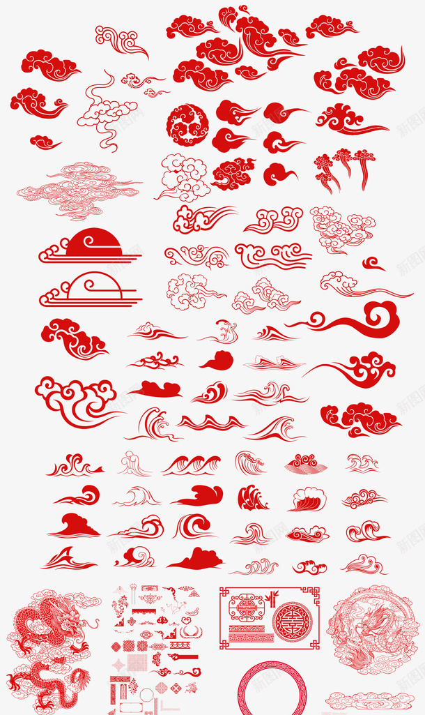 过年过节装饰元素png免抠素材_新图网 https://ixintu.com 红色 金色 福字 金元宝 过年 过节 云