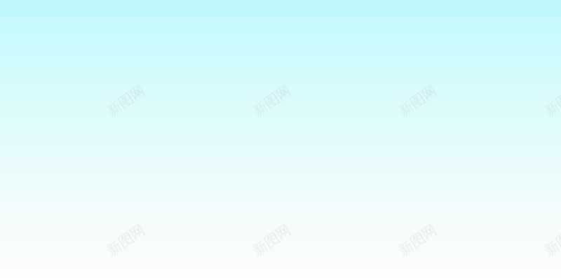 蓝天白云风景旅游背景psd设计背景_新图网 https://ixintu.com 大海 旅游 白云 蓝天 风景 情景 H5 h5 文艺 小清新 简约