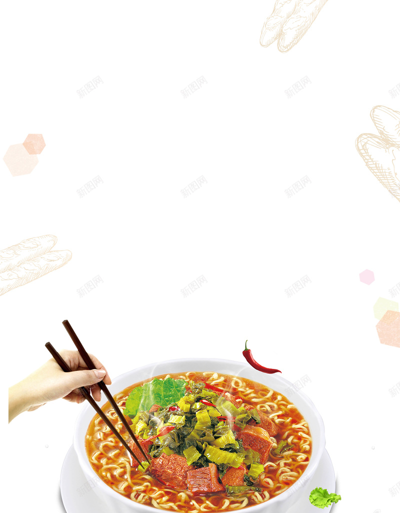 方便面美食简约海报jpg设计背景_新图网 https://ixintu.com 炒方便面 白色背景 方便面 简约 面食 方便面馆 餐饮 美味 新品推荐